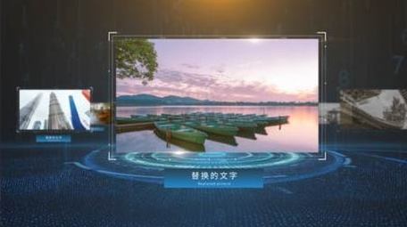 旋转的科技图文ae模板