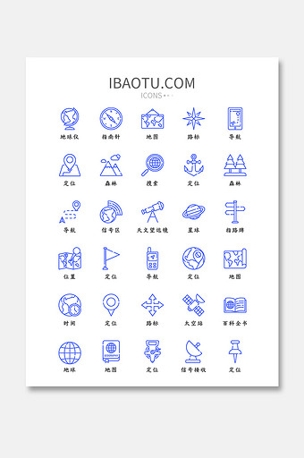 紫色线条简约精致地理探测位置icon图标图片