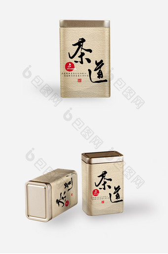 简约复古茶道中国茶叶罐包装礼盒设计图片