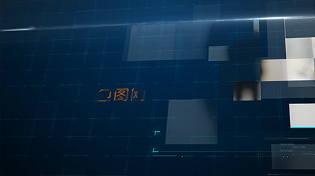 震撼风马赛克科技企业图文展示AE模板