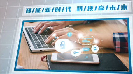 干净简洁科技商务图文展示ae模板