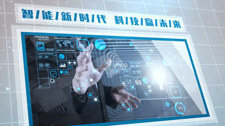 干净简洁科技商务图文展示ae模板