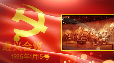 大气金色粒子党政历史照片回顾AE模板