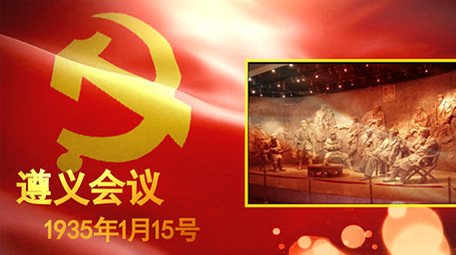 大气金色粒子党政历史照片回顾AE模板