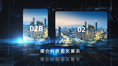 高端未来科技数据信息图文展示AE模板