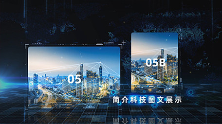 高端未来科技数据信息图文展示AE模板