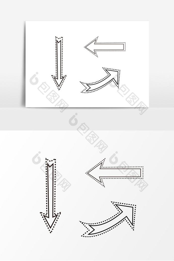 箭头图片图片