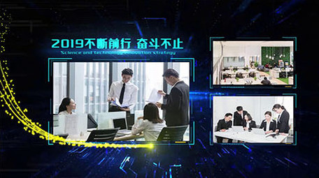 震撼蓝色科技大气光线图文科技展示AE模板