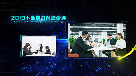 震撼蓝色科技大气光线图文科技展示AE模板