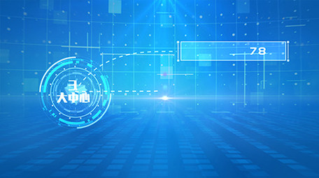 商务科技点线连接信息数据分类文字AE模板