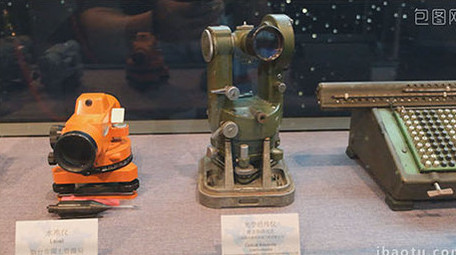 八大行星宇宙时间地球星河科普矿产许可证