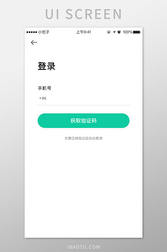 【新图】【原创】UI设计图片_UI设计素材_UI设室内设计师职业规划和目标图片