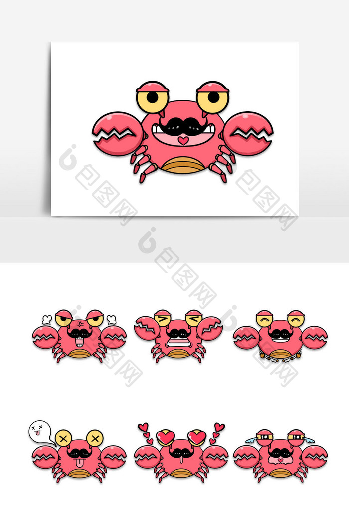 红色卡通螃蟹表情包配图