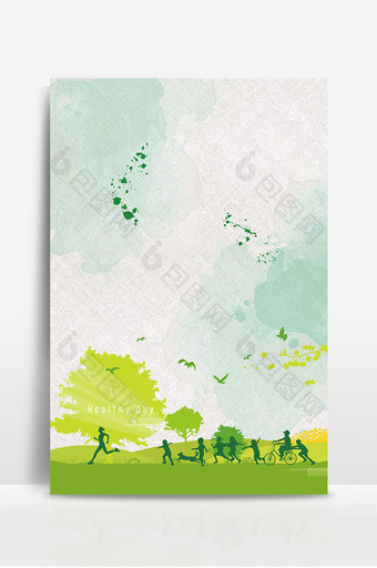 绿色水彩清新夏季海报背景图片