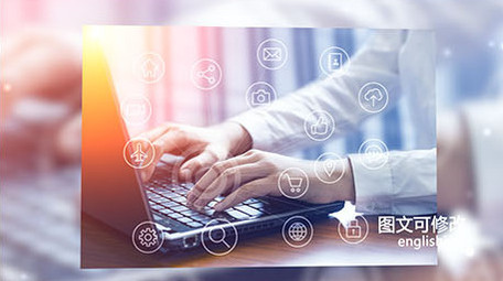 商务企业风格照片展示