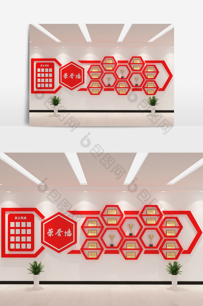 cdr max红色主体企业荣誉墙模型设计