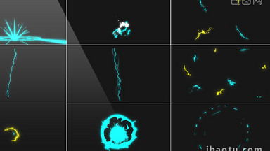 25组带通道电流闪电能量卡通特效元素