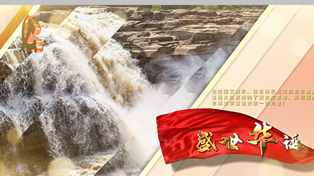 红色党政历史纪念图文展示ae模板