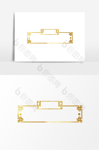 鎏金金色渐变吉祥边框元素图片