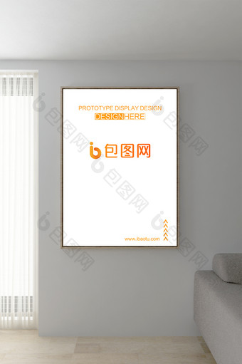 现代室内灯箱展板海报墙面logo贴图样机图片