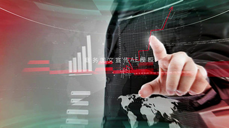 大气视差商务科技图文宣传片AE模板