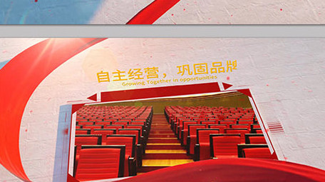 三维墙面红绸图文科技风格党政会声会影模板