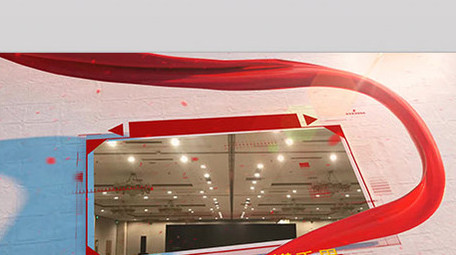 三维墙面红绸图文科技风格党政会声会影模板