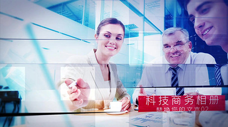 现代科技拼接商务公司宣传片图文展示模板