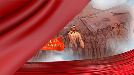 大气庆祝建国70周年图文展示AE模板