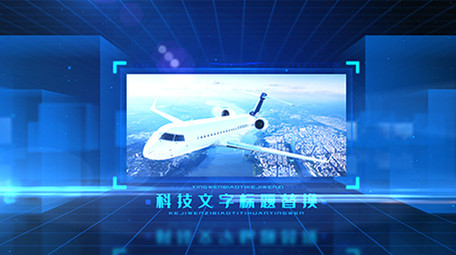 企业蓝色商务图文展示科技风互联网AE模板
