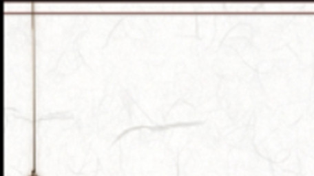 水墨古风大气乐器中国风字幕包装