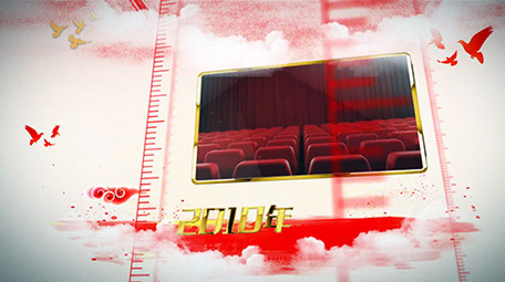 大气红色党政时间线事件图文AE模板