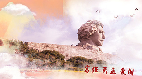 原创大气党政图文水墨片头AE模板