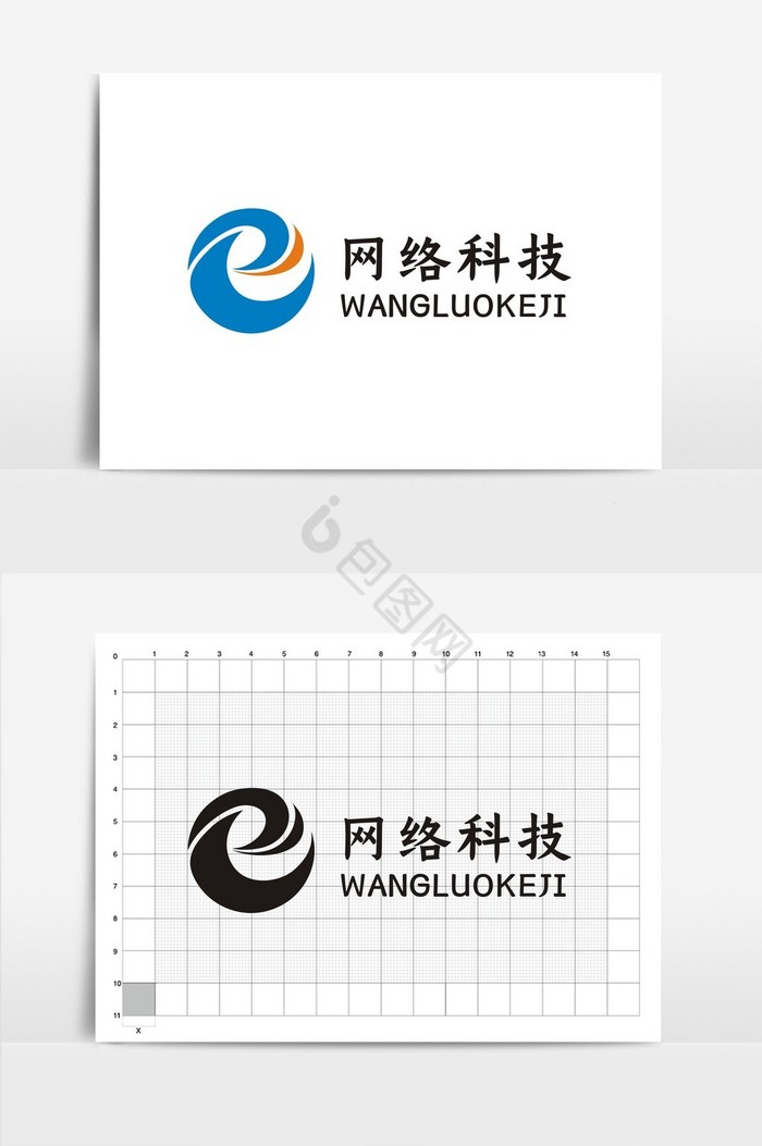 E字母科技VI标志logo