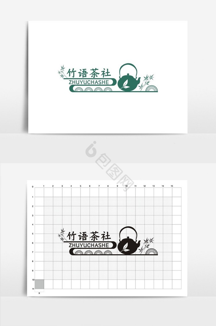 茶VI标志logo