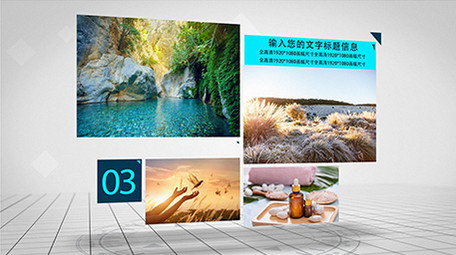 大气明亮多图展示企业文化AE模板