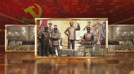 大气三维空间党政图文模板AE模板