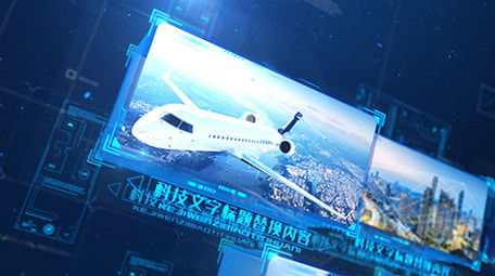 科技多图光效蓝色粒子商务企业AE模板