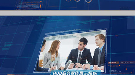 大气蓝色科技企业宣传片图文会声会影模板
