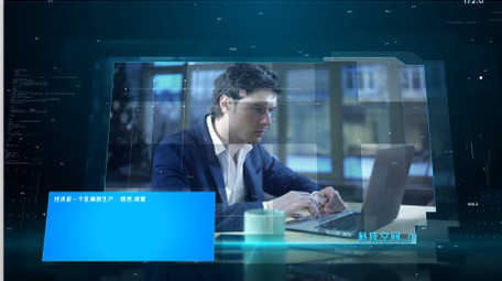 数字科技空间商务图文幻灯片展示AE模板