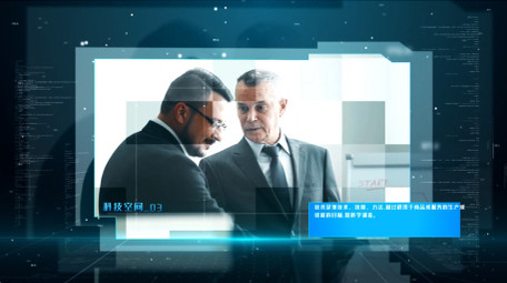 数字科技空间商务图文幻灯片展示AE模板