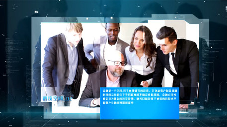 数字科技空间商务图文幻灯片展示AE模板