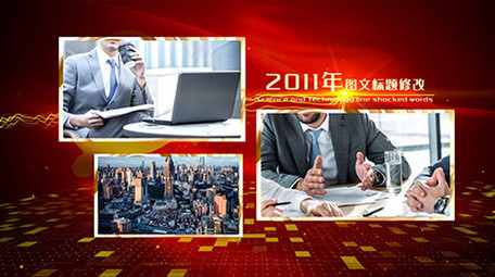 震撼大气红色多图文照片展示