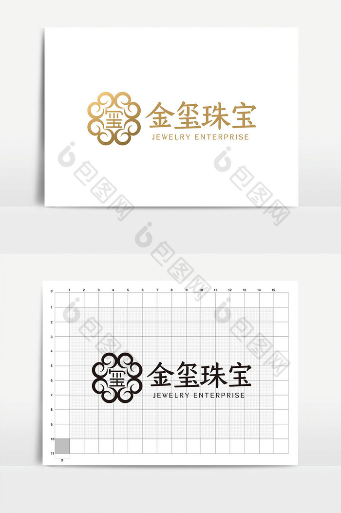 珠宝公司logoVI模板