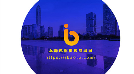 简约企业发展历程宣传商务AE图文模板片头