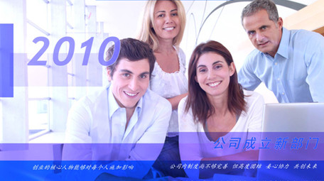 简约企业发展历程宣传商务AE图文模板片头