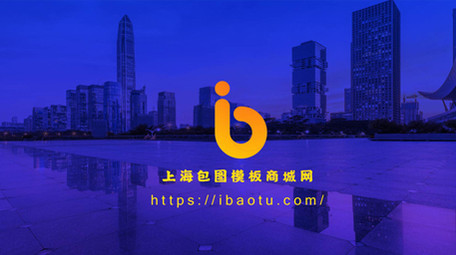 简约企业发展历程宣传商务AE图文模板片头