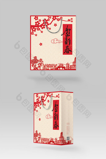 中国风剪纸梅花祥云新年礼盒手提袋包装图片