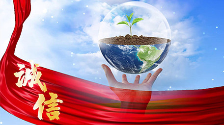 大气震撼穿过云层企业公司图文展示PR模版