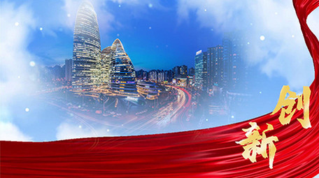 大气震撼穿过云层企业公司图文展示PR模版